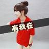  qq minimal depo 10rb She continues to blame herself for her missing parents, saying, 